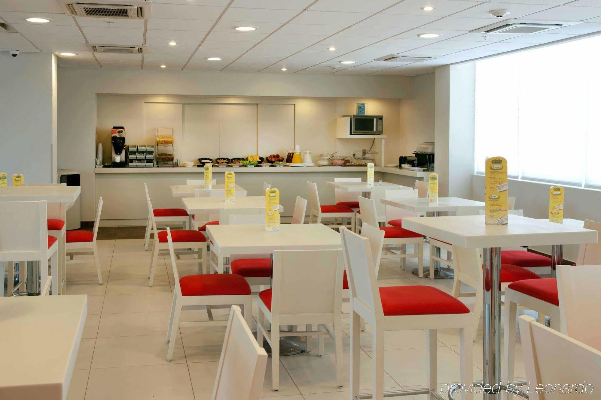 City Express Poza Rica Ristorante foto